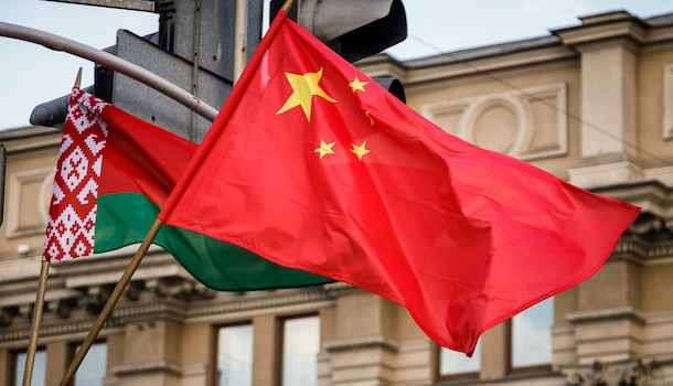 Беларусь и Китай: непохожие?