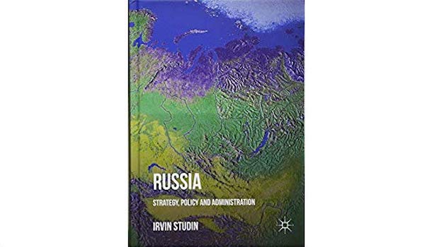  Презентация книги «Россия: стратегия, политика и управление» 