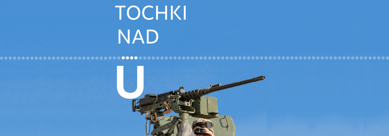 “Tochki nad U”: Developments in regional security in Eastern Europe in July 2022
