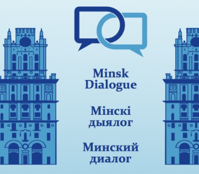 Minsk Dialogue End-of-Year Diplomatic Briefing