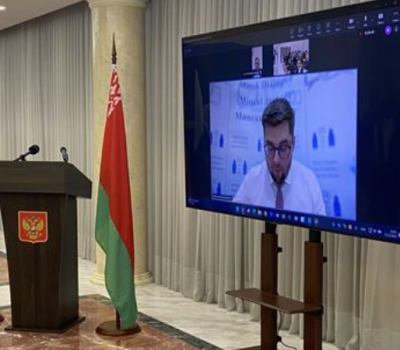 Посольства Беларуси и России организовали в Бельгии дискуссию по безопасности в Евразии