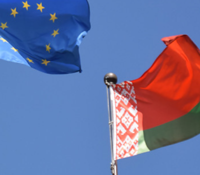   Беларусь-ЕС: возможно ли сотрудничество?