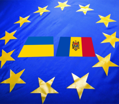Украина и Молдова – кандидаты в какой ЕС?