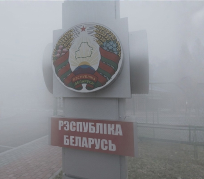 Western Lack of Expertise on Belarus
